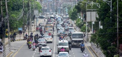 काठमाडौँका ३ स्थानमा प्रदर्शन
