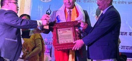 अधिकारी,राई र रसाइली पुरस्कृत