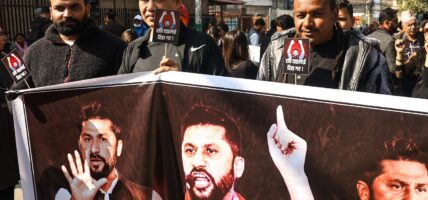 रविलाई काठमाडौं ल्याउने भएपछि माइतीघरमा रास्वपाको प्रदर्शन