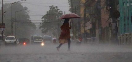 कोशी, बागमती, गण्डकी र कर्णालीका केही स्थानमा वर्षा हुने