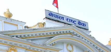 अब नेपालमा ओमानी रियाल पनि खरिद बिक्री हुने