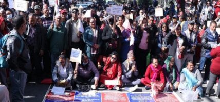 सहकारी पीडितहरुले थाल्यो विरोध प्रदर्शन