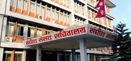 विधायन व्यवस्थापन समितिको बैठक बस्दै