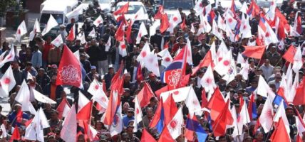 यस्तो देखियो एमालेको जुलुस