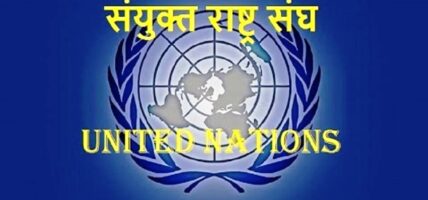पिठो तथा इन्धनको अभावले गाजामा बेकरीसमेत बन्द हुने अवस्थामा – राष्ट्रसङ्घ