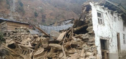 शनिबारको भूकम्पबाट आठ घरमा क्षति, थप विवरण सङ्कलन हुँदै