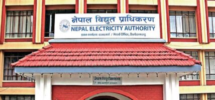 विद्युत् प्राधिकरणको जिन्सी शाखाबाट सात करोडका सामान गायब