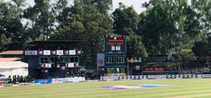 एनपिएलस् पोखरा एभेन्जर्सविरुद्ध पहिले फिल्डिङ गर्दै जनकपुर