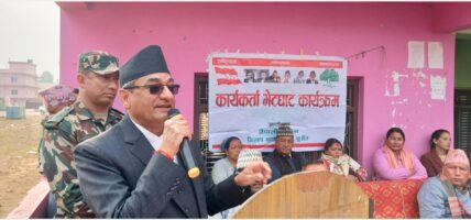 देशमा स्थायित्व र विकासको गति अगाडि बढाउन सरकार दृढ छ – गृहमन्त्री लेखक