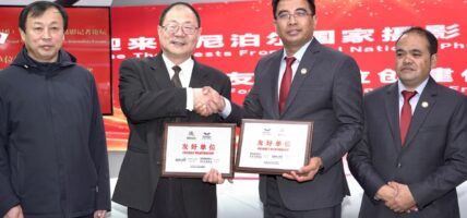 राष्ट्रिय फोटोपत्रकार समूह र चीनको विन्जाओ मिडिया ग्रुपबीच समझदारी