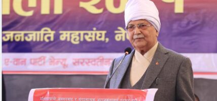 राष्ट्रिय एकता हाम्रो मूल मन्त्र : प्रधानमन्त्री