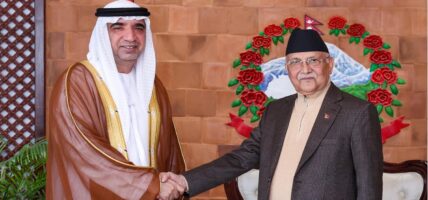 प्रधानमन्त्रीसँग युएईका राजदूतको शिष्टाचार भेट