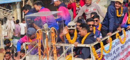 एनपिएल विजेता जनकपुर बोल्ट्सको महोत्तरीमा ‘ट्रफी परेड’