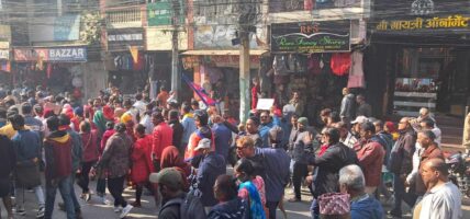 रास्वपाका कार्यकर्ताले गरे पर्सामा प्रदर्शन