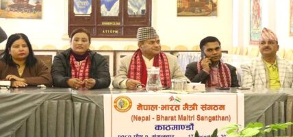 नेपालमा भारतीय धार्मिक पर्यटक बढाउन पहल गर्नु पर्ने नेपाल भारत मैत्री संगठनका पदाधिकारीको जोड