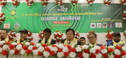 बुढासुब्बा गोल्डकपको २५औँ संस्करण माघ १९ गतेदेखि