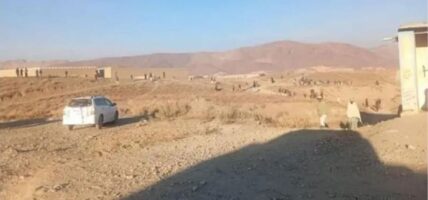 पाकिस्तानको वायु सेनाले अफगानिस्तानमा आक्रमण गर्दा ४६ जनाको मृत्यु