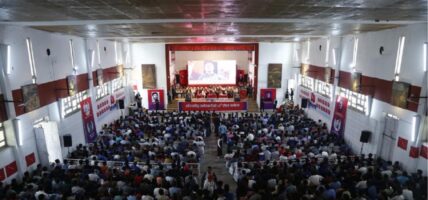 अखिल (क्रान्तिकारी)मा ३२ वर्ष उमेर हद