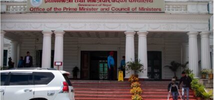 मन्त्रिपरिषद बैठक १ बजे बस्दै