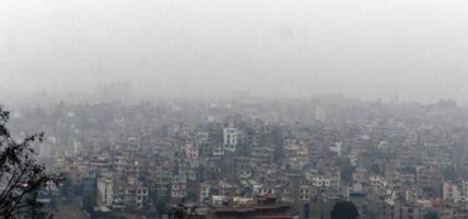 काठमाडौँ उपत्यकामा आज आंशिक बदली हुने