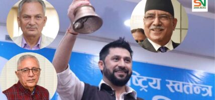 वित्तीय अपराधका आरोपीलाई पूर्वप्रधानमन्त्रीहरूको काँध