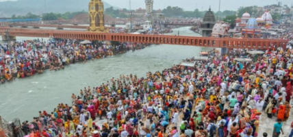 महाकुम्भ मेलामा ४० करोड भक्तजन पुग्ने, अन्तरिक्षबाट पनि देख्न सकिने