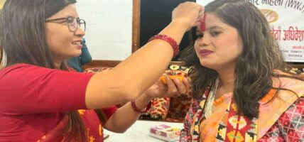 क्रियाशील पत्रकार (डब्लुडब्लुजे) बाँकेको अध्यक्षमा गिरी चयन