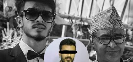 बालकोट ह#त्याकाण्ड