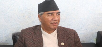 नेपाली कांग्रेस कोशीको प्रथम सम्मेलन आज