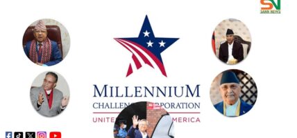 डोनाल्ड लु को नेपाल भ्रमण : सरकार पतनको संकेत हो ?