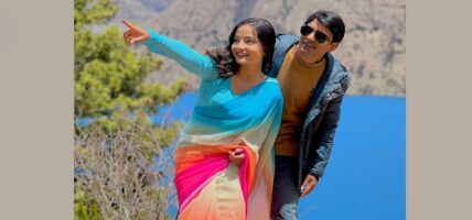 चलचित्र ‘द्रौपदी’ चैतमा प्रदर्शन हुने