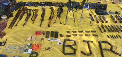 हातहतियार बुझाउन स्थानीयप्रशासनको निर्देशन