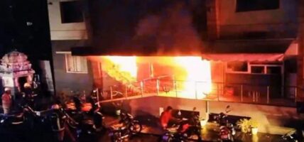 भारतको अस्पतालमा आगलागी, छ जनाको मृत्यु