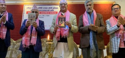 सञ्चार प्रतिष्ठान ऐन जारी गर्ने तयारीमा कोशी प्रदेश