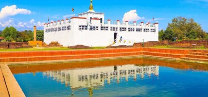 लुम्बिनी विहार तथा तीर्थयात्री व्यवस्थापन कार्यविधि कार्यान्वयनमा