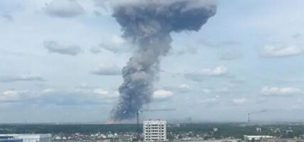 रुसको मेकानिकल प्लान्टमा विस्फोट हुँदा २ जनाको मृ#त्यु, ४ घाइते