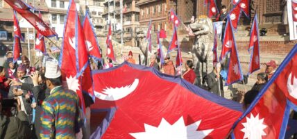 The Day of the National Flag