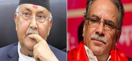 Prachanda is going to address Parliament today, and Prime Minister Oli will not be present