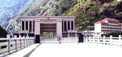 चीनबाट एक खर्ब २४ अर्बका मालसामान आयात