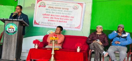 सुर्खेतमा ‘मानव स्मारक’ बनाउन नौ करोड ७६ लाख सङ्कलन