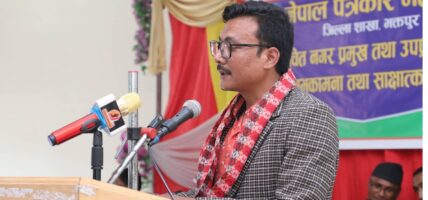 पत्रकार महासङ्घ भक्तपुरमा शिल्पकार निर्वाचित