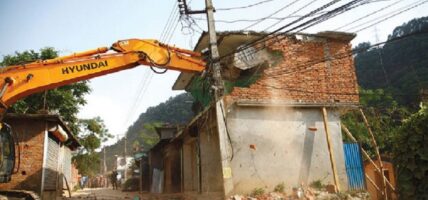 सार्वजनिक जग्गाको अतिक्रमण हटाइने