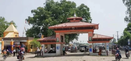 नेपालगञ्ज नाकाबाट ५९८ जनाको उद्धार