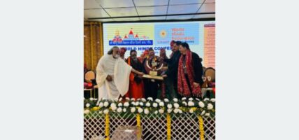 पूर्वमन्त्री आलेलाई विश्वप्रसिद्ध हिन्दु रत्न अवार्ड प्रदान