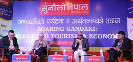 ‘पोखरा अन्तर्राष्ट्रिय विमानस्थलबाट यथाशीघ्र नियमित उडान सुरु हुने’
