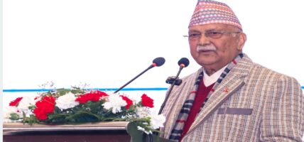 फलामखानी र मल कारखाना खोल्दैछौं, चिन्ता लिनुपर्दैन–प्रधानमन्त्री