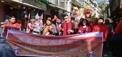 चीनसँगको सम्बन्ध उच्च प्राथमिकतामा’–उपसभामुख