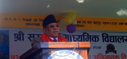 शिक्षा नै मुलुक विकास र समृद्धिको मुख्य आधार: अध्यक्ष दाहाल