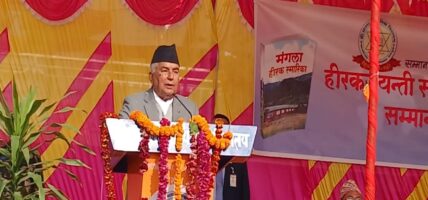 शिक्षा विकासको मूल आधार हो: राष्ट्रपति पौडेल