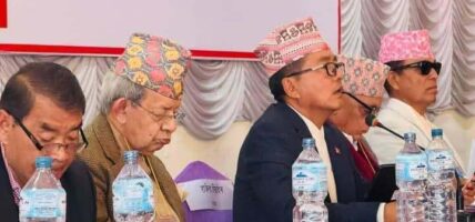 बैठकमा अध्यक्ष लिङ्देन आलोचित, ठाकुरले भने :अध्यक्षबाट गम्भीर त्रुटि भयो